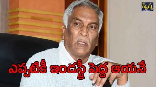 tammareddy (image source :X)