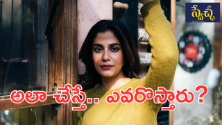 Shreya Dhanwanthary ( image source; x)