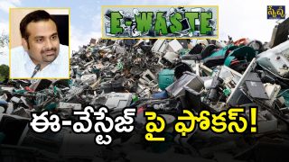 GHMC (imagecredit:twitter)