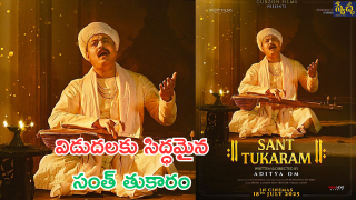 Sant Tukaram( image source: X)