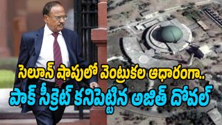 Ajith-Doval