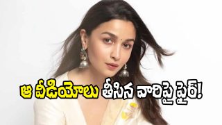 Alia Bhatt