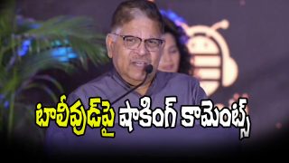 Allu Aravind