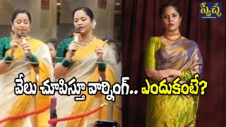 Anasuya Warning