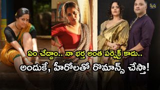 Anasuya Bharadwaj ( Image Source: Twitteer)