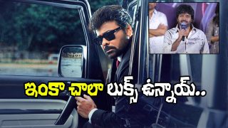 Anil Ravipudi about Mega157