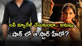 Anushka Shetty ( Image Source: Twitter)