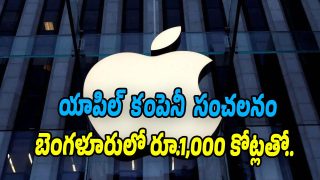 Apple India