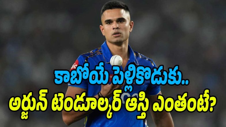 Arjun-Tendulkar