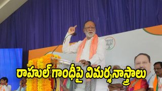 BJP Laxman