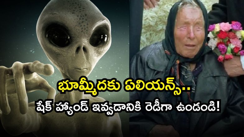 Baba Vanga ( Image Source: Twitter)