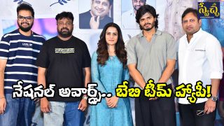 Baby Movie Team