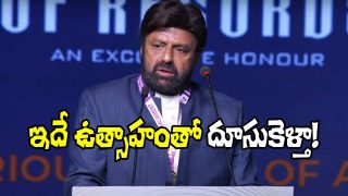 Nandamuri Balakrishna