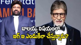 Balayya and Big B