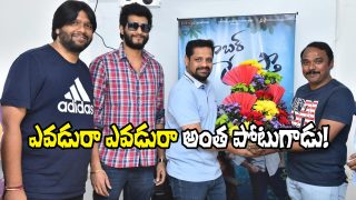 Barabar Premistha Song Launch