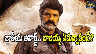 Balakrishna in Bhagavanth Kesari