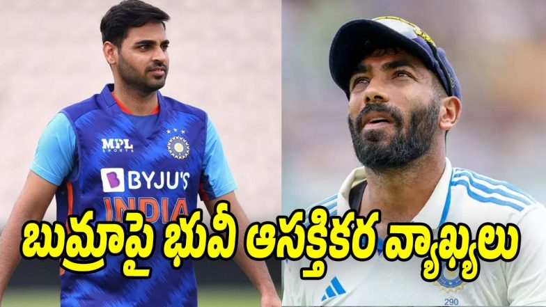 Bhuvaneswar on Bumrah