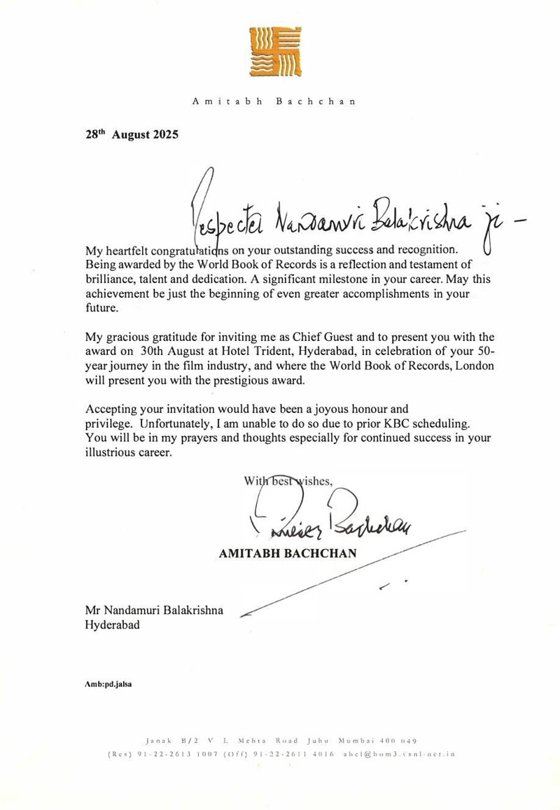 Big-B-Letter