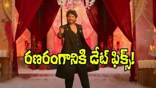 Bigg Boss Telugu 9