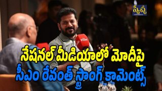 CM-Revanth-Reddy