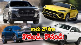 Sedan SUVs - GST (Image Source: Twitter)