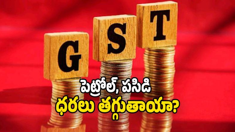 Centre on GST (Image Source: Twitter)