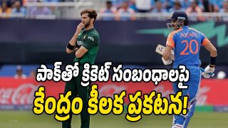 Centre on cricket with Pak