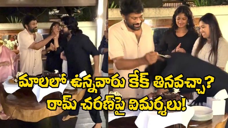 Chiranjeevi and Ram Charan