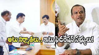 Cinematography ministers