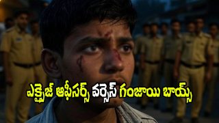 Clash Over Ganja