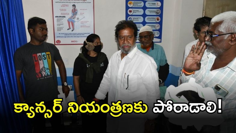 Damodar Rajanarsimha(n IMAGEE credit: swetcha reprter)