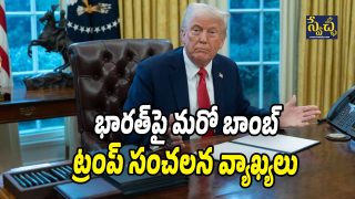 Donald-Trump