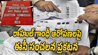 Election commission