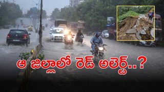 Heavy Rains (imagecredit:swetcha)