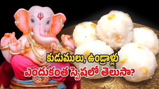 Ganesh Chaturthi 2025 (Image source: Twitter)