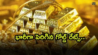 Gold Rates (06-08-2025) ( Image Source: Twitter)