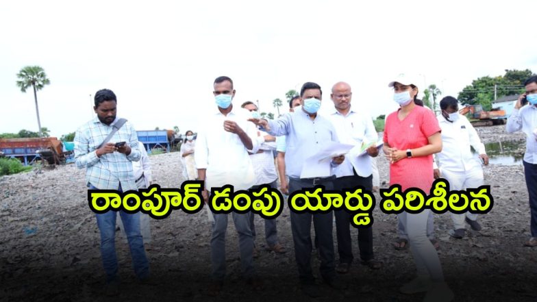 Greater Warangal Commissioner (Image Source: Twitter )