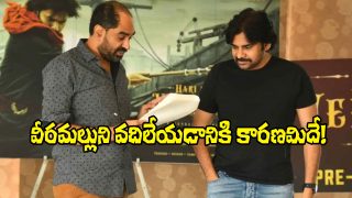 Krish and Pawan