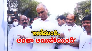 Ponguleti Srinivasa Reddy