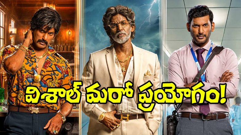 Hero Vishal in Makutam