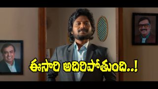 Hey Bhagawan