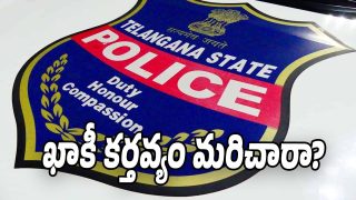 Hyderabad-Police