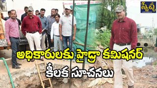Hydraa Commissioner