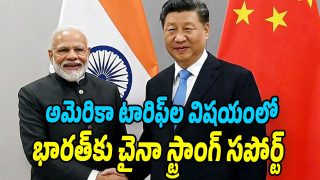 India-China