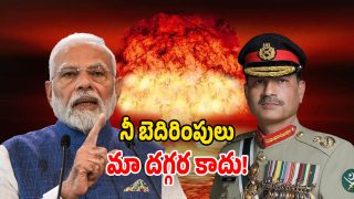 India on Pak Army Chief (Image Source: Twitter)