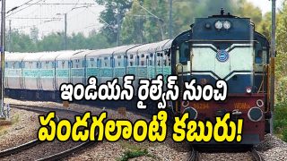 Indian Railways