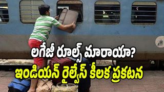 Indian Railways