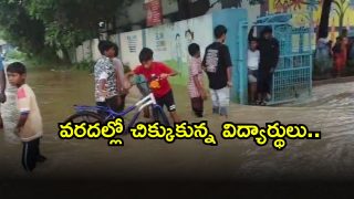 Jaishankar Bhupalpally ( Image Source: Twitter)