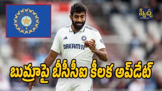 Jasprit Bumrah
