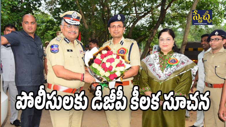 Jitender Reddy